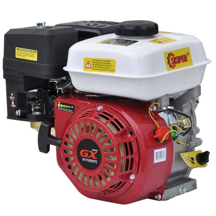 Двигатель бензиновый Skiper N170F(SFT) (D=25 мм) вид модели двигатель бензиновый skiper n170f(sft) (d=25 мм)
