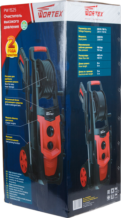 вид модели мойка высокого давления wortex pw 1525