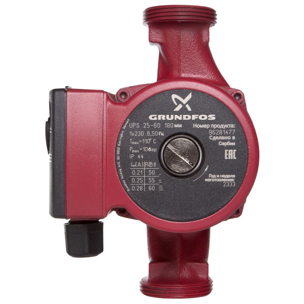 Насос циркуляционный Grundfos UPS 25-60 вид модели насос циркуляционный grundfos ups 25-60