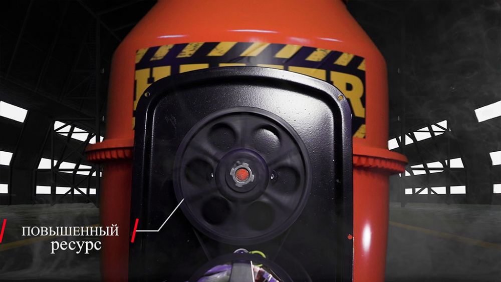 вид модели бетономешалка hamer cm-200