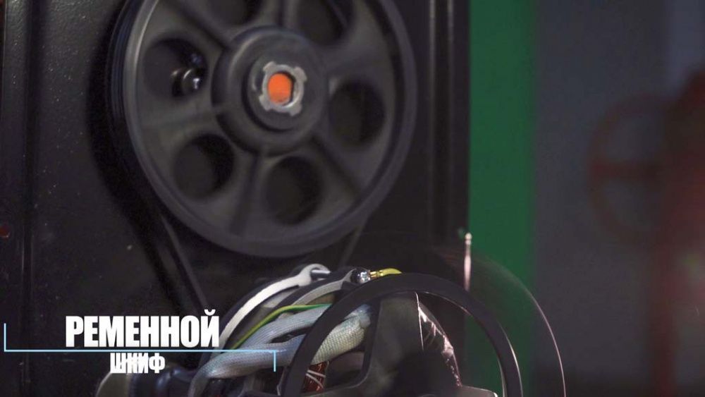 вид модели бетономешалка hamer cm-220