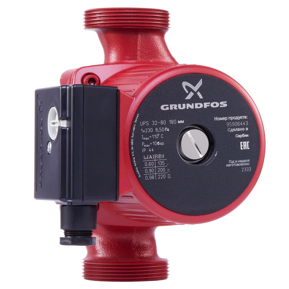 Модель насос циркуляционный grundfos ups 32-80 общий вид модели насос циркуляционный grundfos ups 32-80