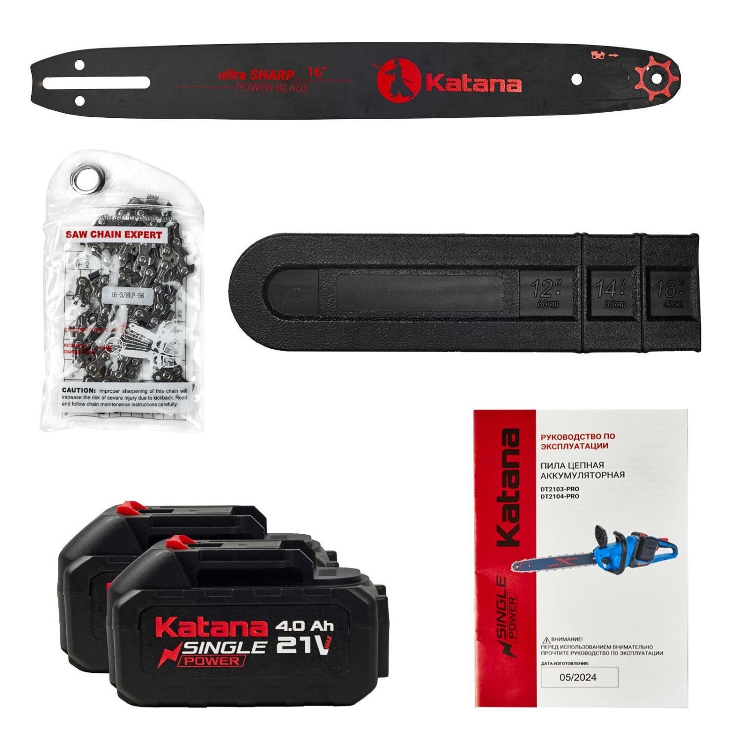 вид модели пила цепная аккумуляторная katana dt2104-pro 2x4ah