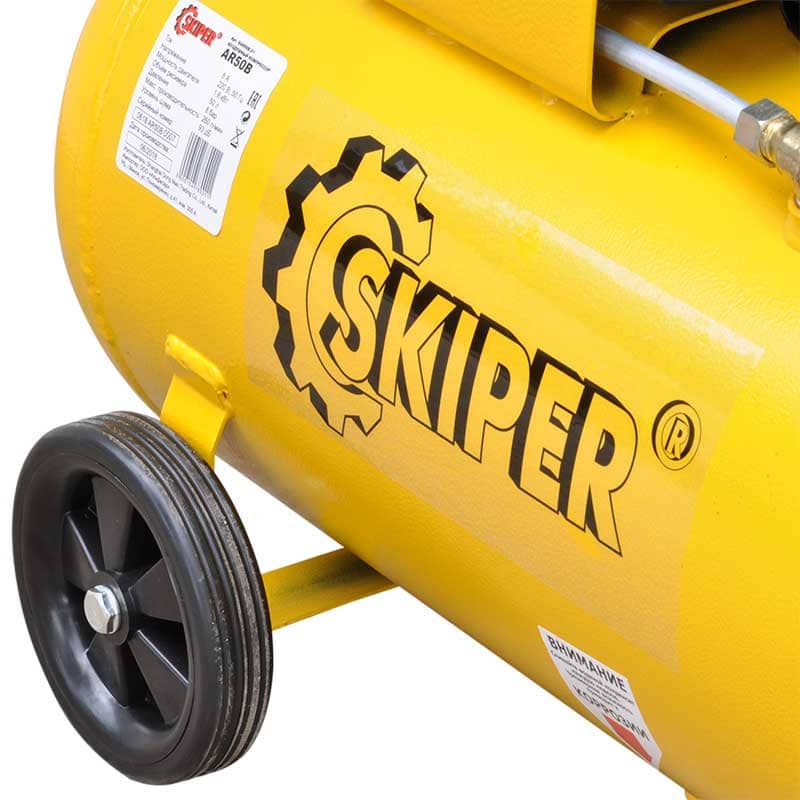 вид модели воздушный компрессор skiper ar50b