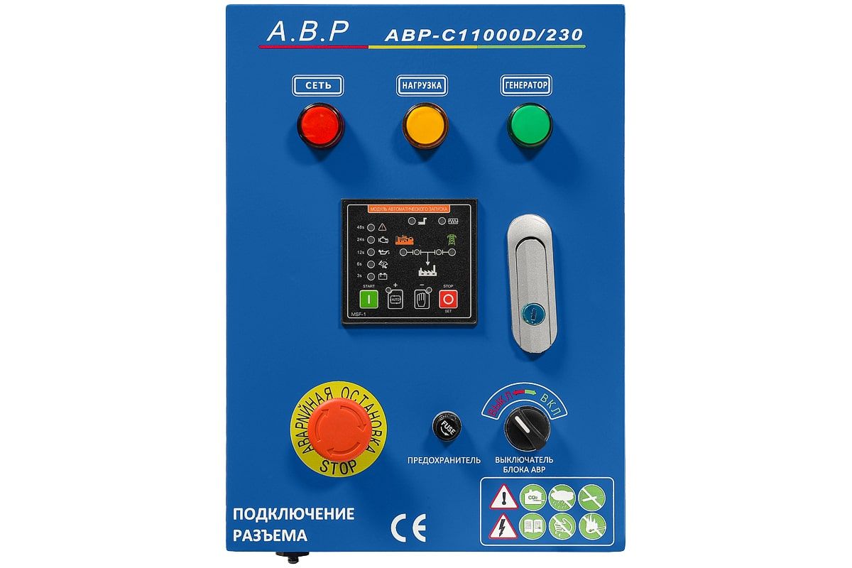 Блок ТСС АВР-С 11000D/230 вид модели блок тсс авр-с 11000d/230