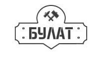 Булат | Официальный дилер zid.by