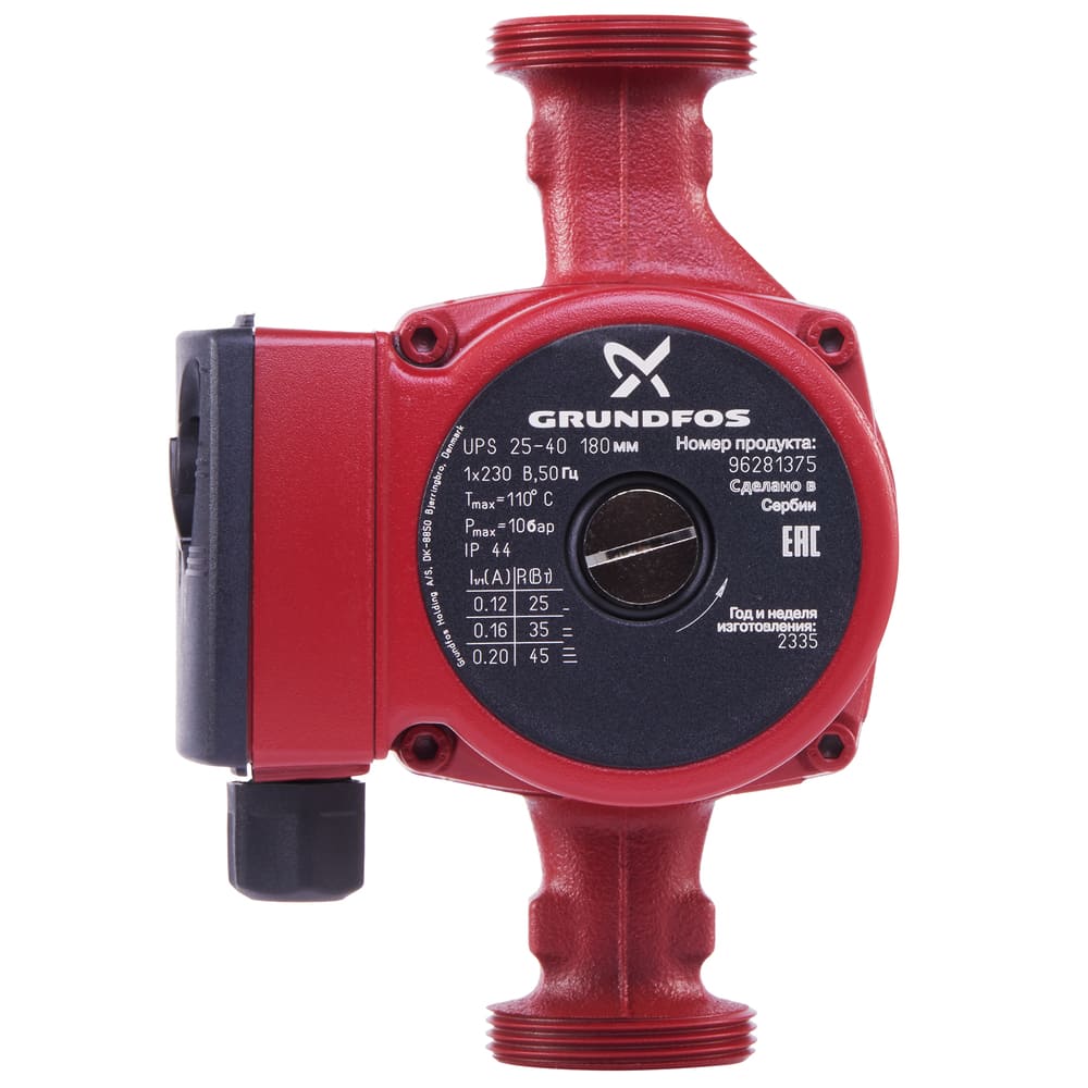 Насос циркуляционный Grundfos UPS 25-40 вид модели насос циркуляционный grundfos ups 25-40