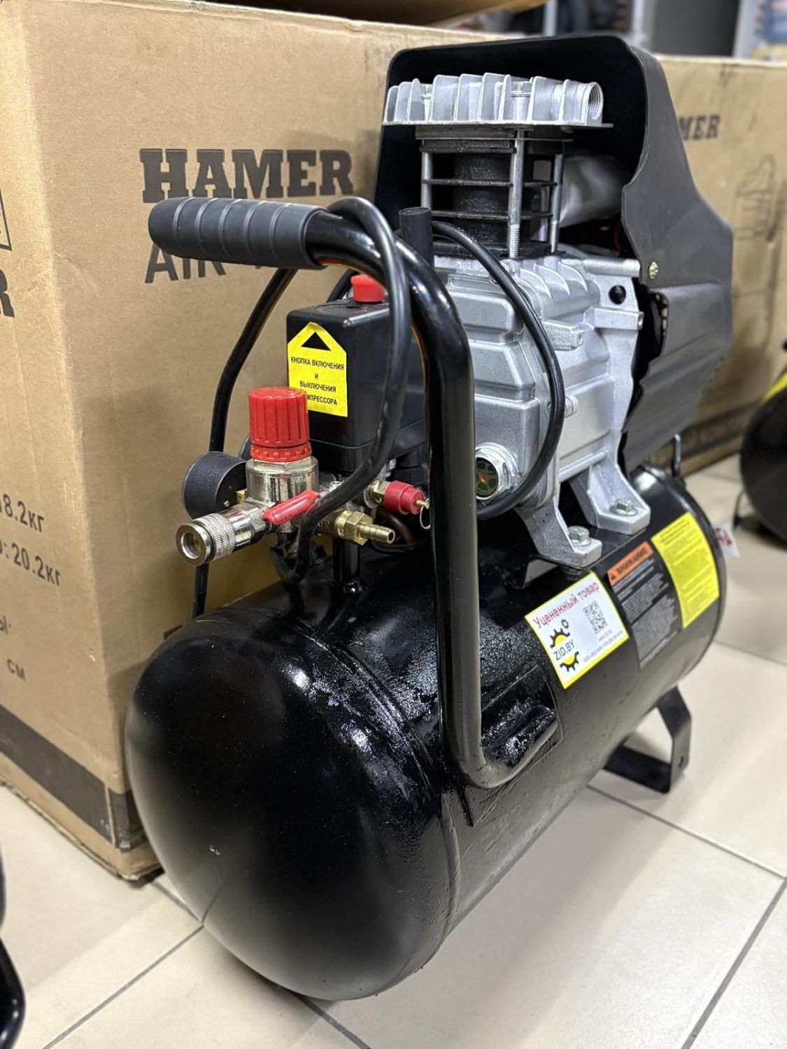 вид модели компрессор hamer air-1 (0159u) уценка