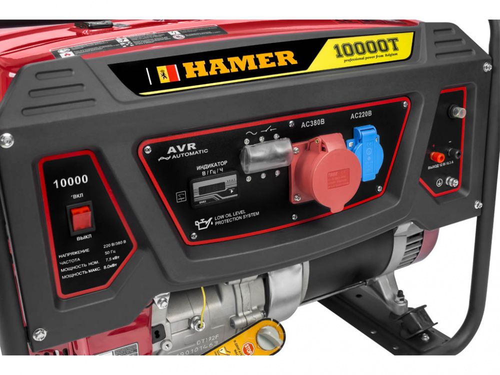 вид модели генератор бензиновый hamer 10000t-pro (трехфазный)