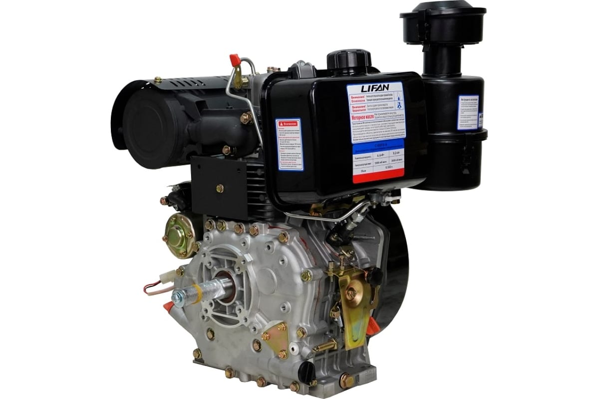 вид модели двигатель дизельный lifan c195fd-a (вал 25 мм)