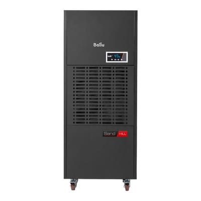 вид модели осушитель воздуха ballu bdh-168l
