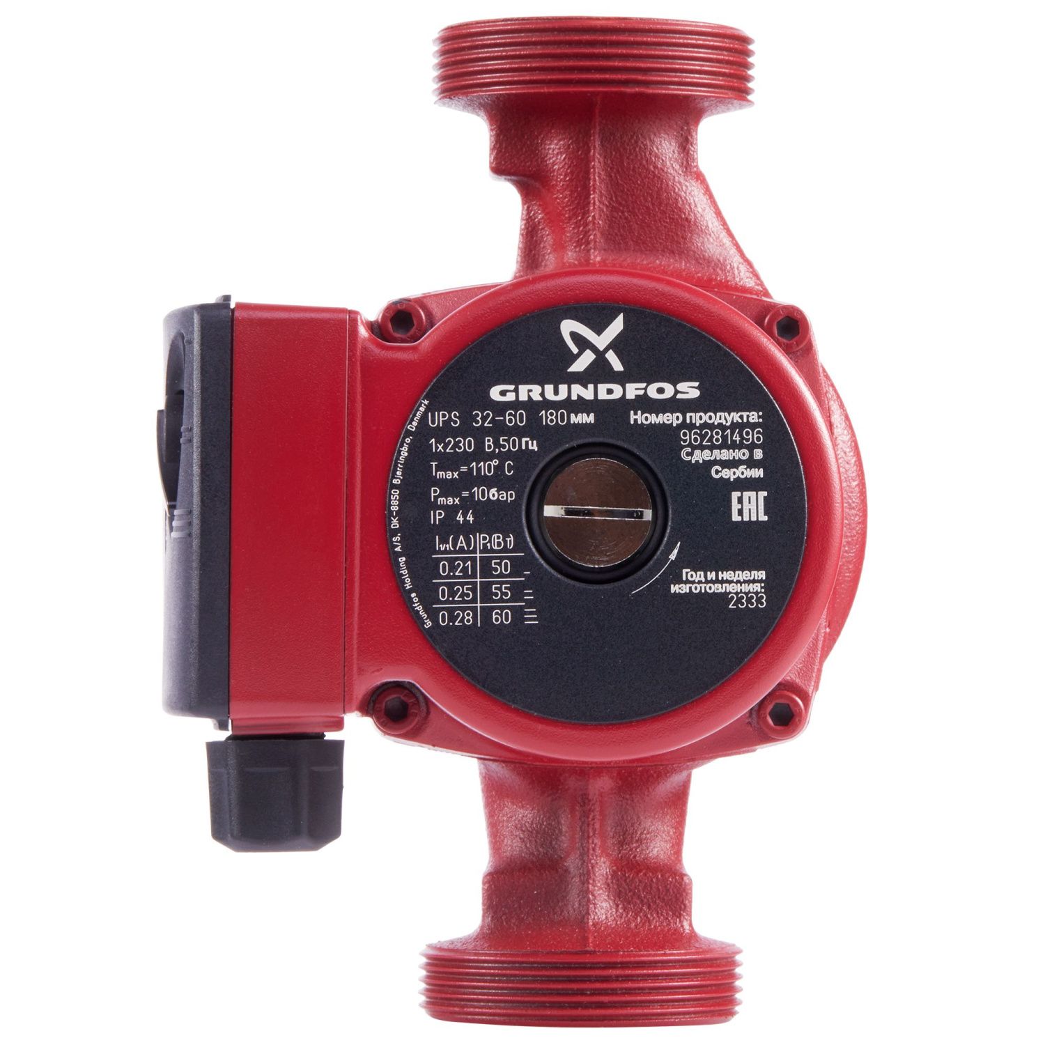 Насос циркуляционный Grundfos UPS 32-60 вид модели насос циркуляционный grundfos ups 32-60