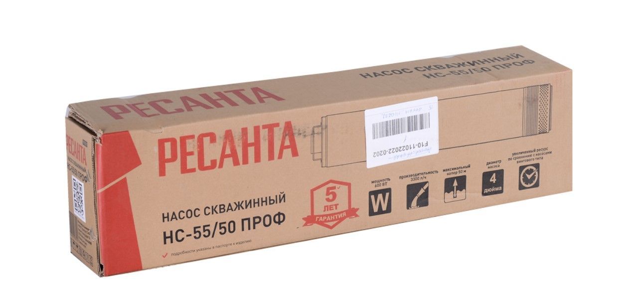 Насос скважинный Ресанта НС-55/50 Проф вид модели насос скважинный ресанта нс-55/50 проф