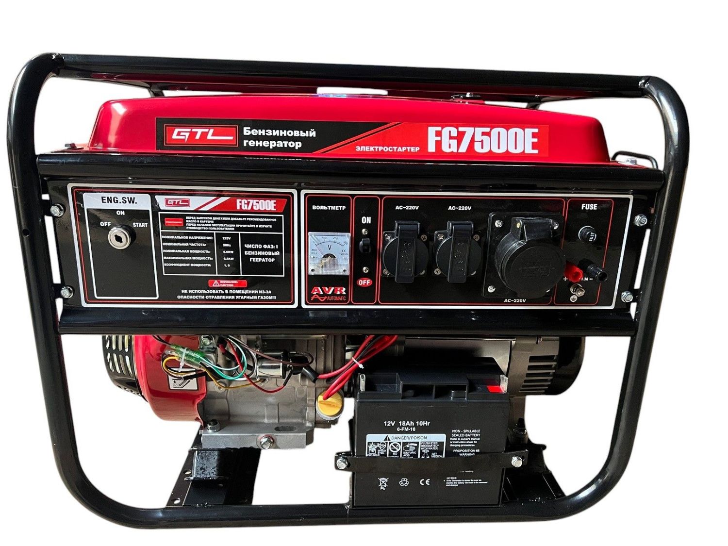Модель генератор бензиновый gtl fg7500e общий вид модели генератор бензиновый gtl fg7500e