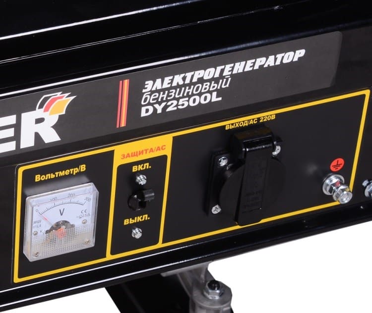 вид модели электрогенератор huter dy2500l