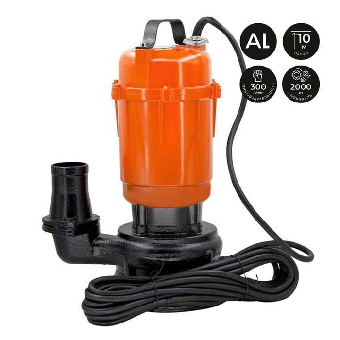 общий вид модели насос дренажно-фекальный skiper wq10-2b