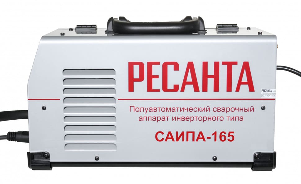 Сварочный полуавтомат Ресанта САИПА-165С (САИПА-165) вид модели сварочный полуавтомат ресанта саипа-165с (саипа-165)