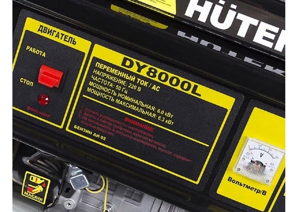 вид модели генератор бензиновый huter dy8000l