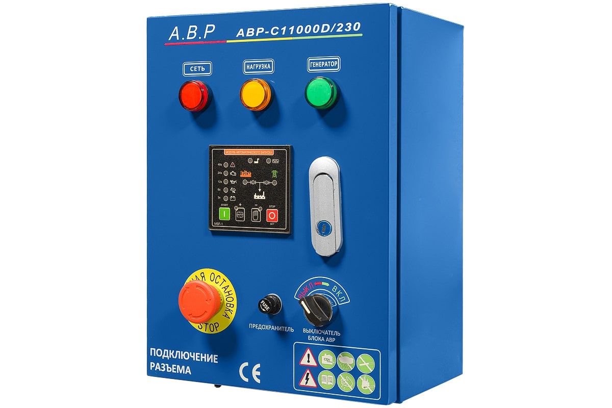 Блок ТСС АВР-С 11000D/230 вид модели блок тсс авр-с 11000d/230