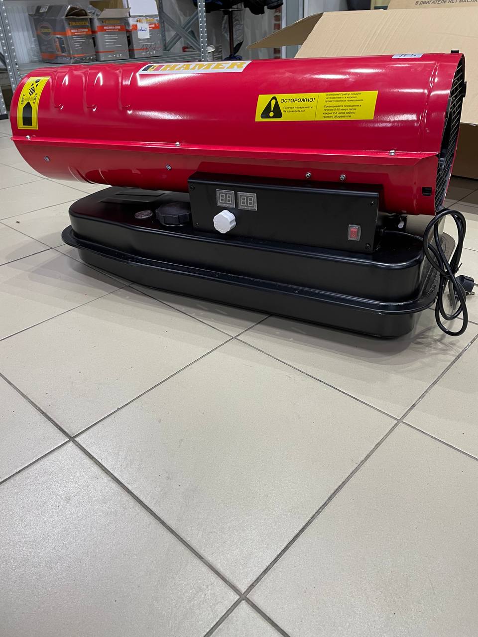 вид модели дизельная тепловая автоматическая пушка hamer dh-30 (072u) уценка