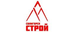 soligorsk2.jpg