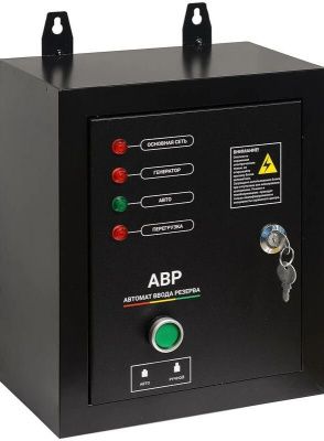 Блок АВР-С 14000D/230/400