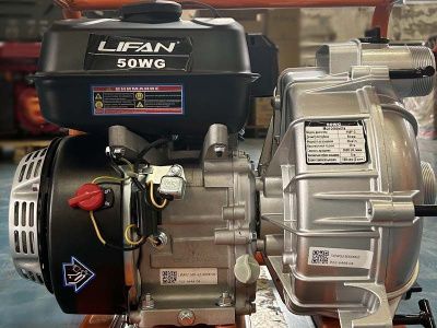 вид модели мотопомпа бензиновая lifan 50wg