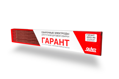 Электроды Оливер ГАРАНТ-3,0 ГОСТ 9466, ТУ BY 100172845.024-2019 (упак. 2,5кг)