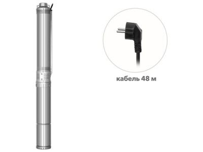 вид модели насос скважинный центробежный good work 3-2100/43-2/15 a&p