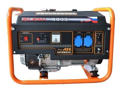 вид модели генератор бензиновый lifan 3500 (3gf-6)